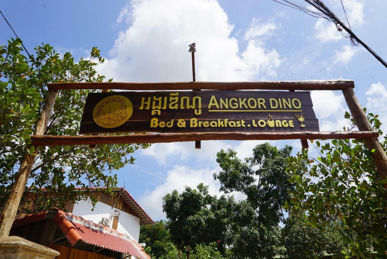Angkor Dino B&B Siem Reap Extérieur photo